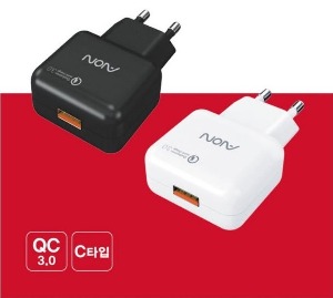 [아이온] QC 3.0 USB 1포트 고속 충전기